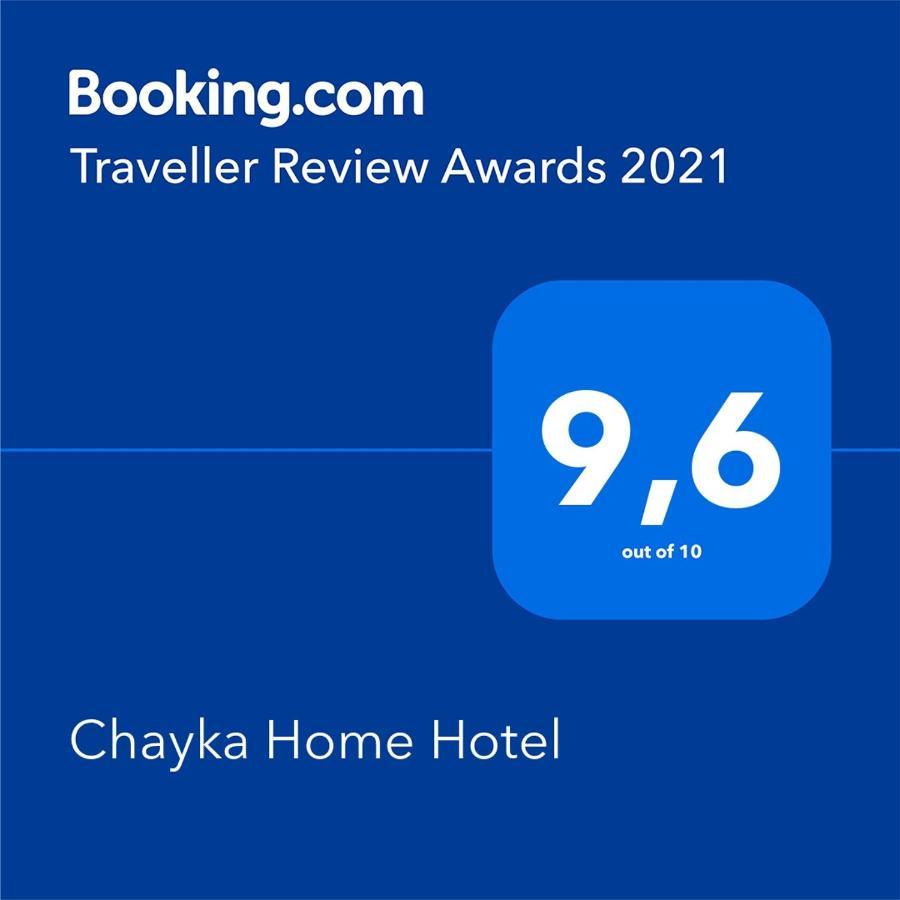 Chayka Home Hotel Chayki  Exteriör bild